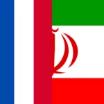 مقایسه هزینه بازسازی ایران، کانادا، فرانسه و انگلستان